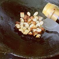 #少盐饮食 轻松生活#香菇青菜的做法图解6