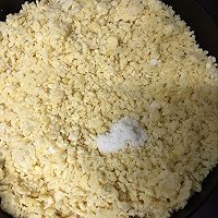 绿豆糕的做法图解3