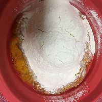 延時發酵包—南瓜半麥麵包的做法图解3
