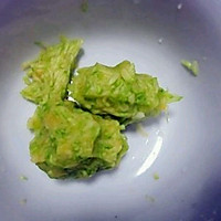 角瓜鸡蛋水饺的做法图解1