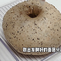 #我的2024年夜饭#杂粮果干mini奶酪包的做法图解6