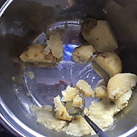 健康食谱—豆沙馅红薯小米糕的做法图解2