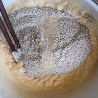 香葱杂粮饼的做法图解3