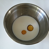 网红红薯千层蛋糕的做法图解5
