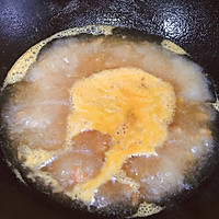 抄手菜—不一样的西红柿鸡蛋汤—酸甜带劲的做法图解5