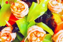 莴笋炒虾仁的做法