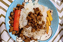 香菇肉粒饭的做法