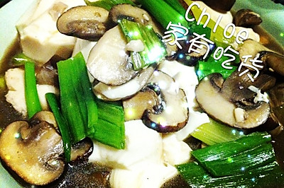 蘑菇烩嫩豆腐~超级简单