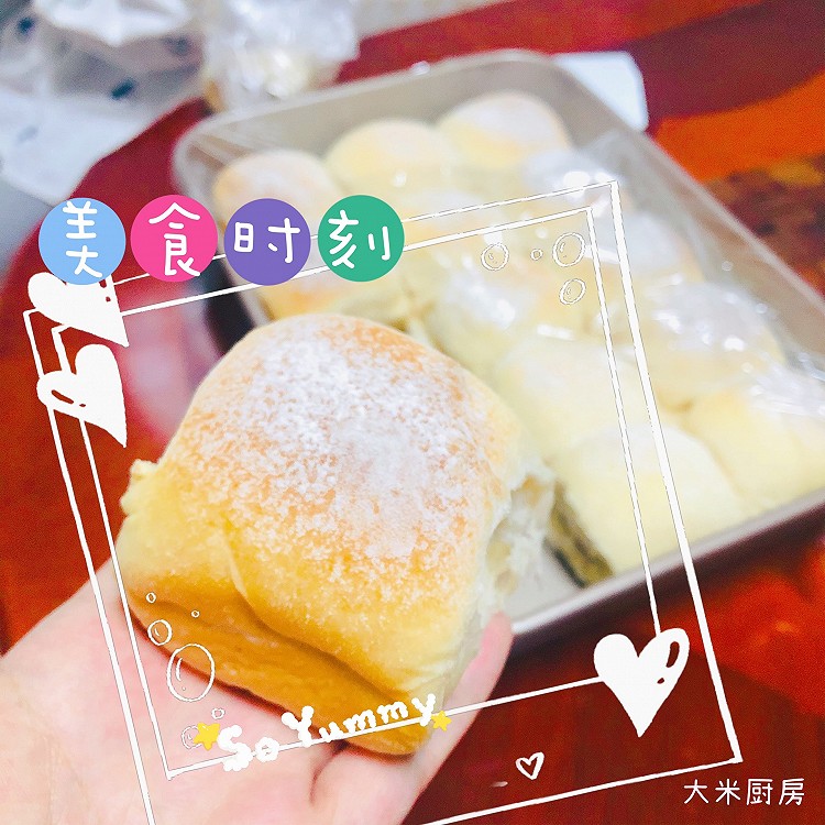 奶香肉松豆沙包的做法