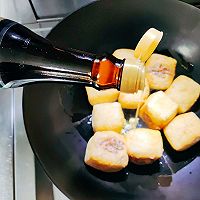 #万物皆可搭#家乡特色菜油豆腐塞肉的做法图解10