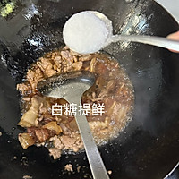 青椒炒五花肉 干饭神器味道超赞的做法图解10