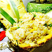 菠萝虾仁黄金蛋炒饭【步骤非常详细，制作简单】的做法图解10