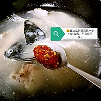 剁椒三文鱼头汤的做法图解5