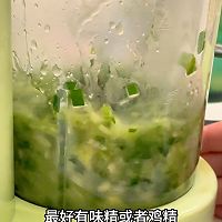 海南姜葱酱焗饭的做法图解6