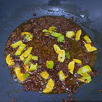 低脂版水煮肉，香辣过瘾好吃到爆❗️的做法图解11
