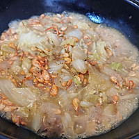 #感恩节烹饪挑战赛#大白菜炖小河虾的做法图解10