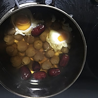 桂圆红枣洋参蛋的做法图解5