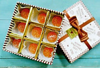 甜蜜蜜——百香果法式软糖#好彩头#的做法