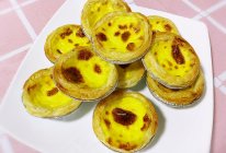 【酥嫩】快手蛋挞的做法