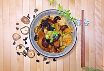 四季藕粉大杂烩的做法