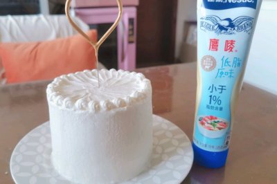 椰椰芒果西米蛋糕