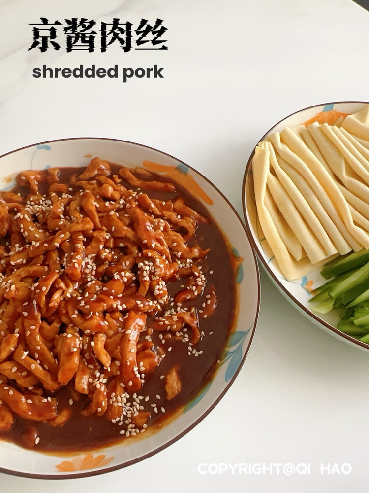 家庭营养餐丨京酱肉丝的做法