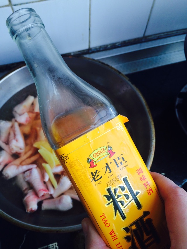 酸辣鸡爪（超简单超详细）的做法图解6