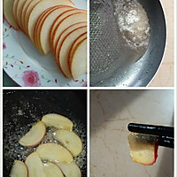 法式焦糖玫瑰酸奶杯#自已做更健康#的做法图解1