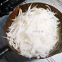 #南北面点大不同#萝卜丝馒头的做法图解4