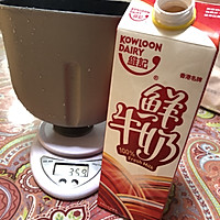 包子的做法图解6