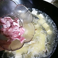小鱼豆腐汤的做法图解10