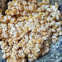 玉米烙的做法图解2