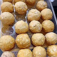 红薯燕麦裹坚果红豆沙芝士球的做法图解6