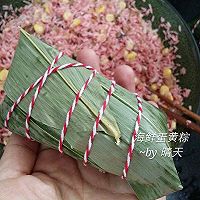 彩米海鲜蛋黄粽的做法图解5