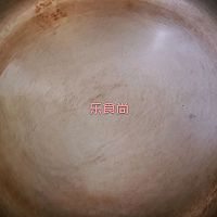 #橄榄中国味 感恩添美味#瘦身汤的做法图解2