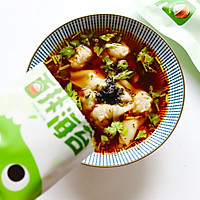 酸汤馄饨#全电厨王料理挑战赛热力开战！#的做法图解5