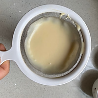 可爱鲷鱼烧的做法图解5