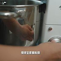 蓝莓软欧包的做法图解7