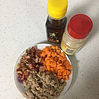 一只番茄饭+#爱的周年庆#的做法图解3