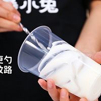 黑提酸奶的做法，【暴小兔茶饮】免费奶茶教程的做法图解9