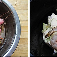 丝瓜大虾汤的做法图解2