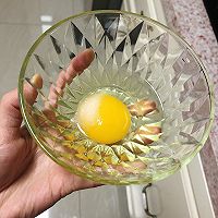快速早餐馒头片的做法图解2