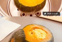 美味的贝贝南瓜蒸蛋的做法
