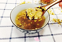 皂米绿豆薏米粥的做法