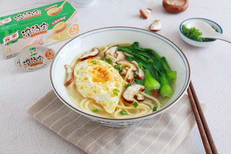 鲜蔬鸡汤面的做法