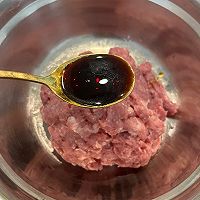 猪肉脯的做法图解3
