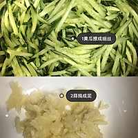 人人都会做5分钟就搞定的快手麻汁黄瓜‼️的做法图解1