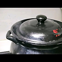 香菇鸡汤面的做法图解1
