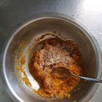 黄金南瓜馒头的做法图解2