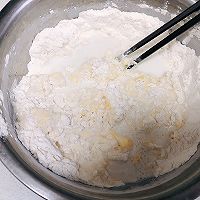 超好吃的甜甜圈的做法图解3